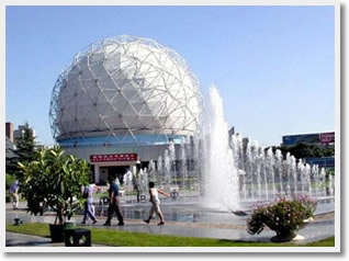 China Science & Technology Exhibition Museum